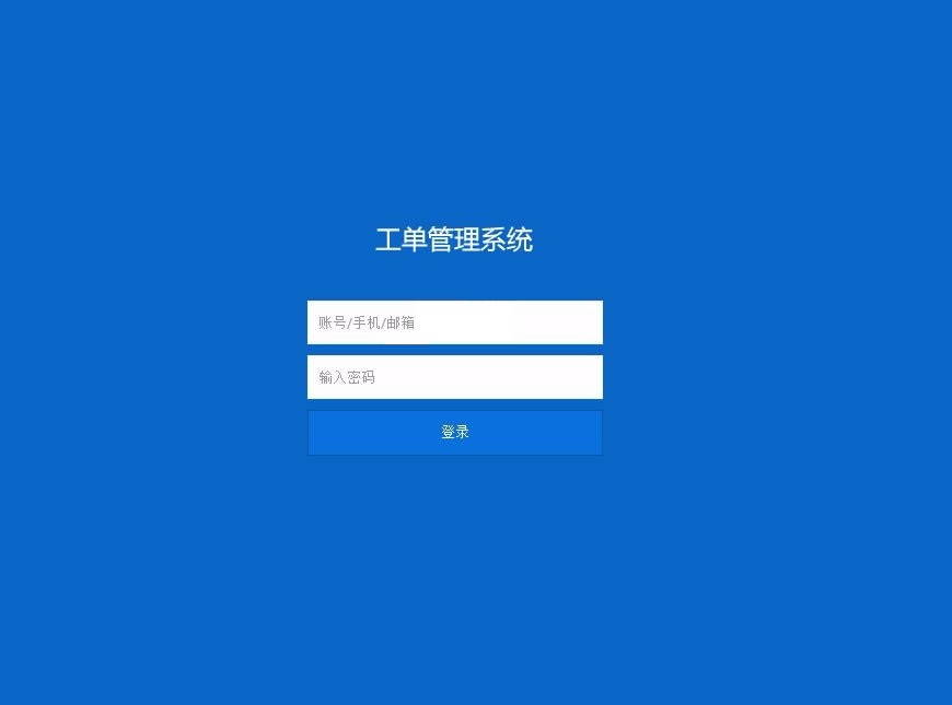 Thinkphp内核工单系统源码商业开源版 多用户+多客服+短信+邮件通知-ABC源码网